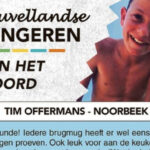 ‘t Keulkeske’ – Tim Offermans aan het woord