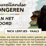 Heeft de vereniging echt passie voor de jeugd, of is er vooral passie voor de vereniging en het bestaansrecht hiervan? – Nick Lentjes aan het woord