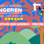 Van computerscherm naar ambulance en brandweerauto… – Martijn van Wersch aan het woord
